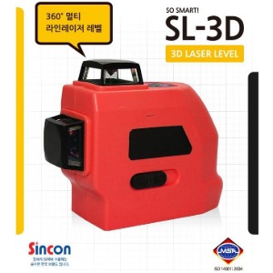 신콘 SL-3D